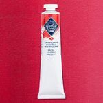 Краска масляная художественная "Мастер-Класс" тиоиндиго розовая (имит.) цв. №310 туба 46мл