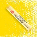 Пастель художественная "Мастер-Класс" лимонно-желтая цв. №264