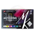 Набор акриловых художественных красок "Мастер-Класс" Basic colours, 6 цв. в тубах по 18 мл