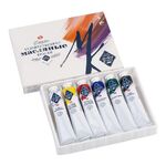 Набор масляных художественных красок "Мастер-Класс" картон, 6 цв. в тубах по 46мл
