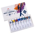 Набор масляных художественных красок "Мастер-Класс" картон, 8 цв. в тубах по 18мл