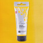 Краска акриловая художественная "Сонет" жёлтая средняя цв. №220 туба 75мл