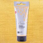 Краска акриловая художественная "Сонет" золотая цв. №965 туба 75мл