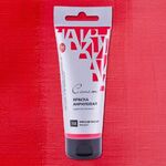 Краска акриловая художественная "Сонет" красная тёмная цв. №348 туба 75мл