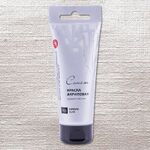 Краска акриловая художественная "Сонет" серебряная цв. №966 туба 75мл