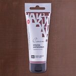 Краска акриловая художественная "Сонет" умбра жжёная цв. №408 туба 75мл