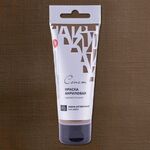 Краска акриловая художественная "Сонет" умбра натуральная цв. №415 туба 75мл