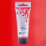 Краска акриловая художественная "Сонет" красная светлая цв.№336 туба 120мл