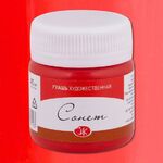 Краска гуашь художественная "Сонет" красная цв. №331 банка 40мл