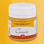 Краска гуашь художественная "Сонет" охра светлая цв. №206 банка 40мл