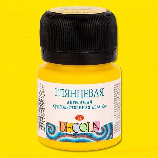 Краска акриловая глянцевая для декоративного творчества "Decola" желтая светлая цв.№213 банка 20мл