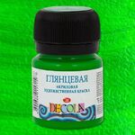 Краска акриловая глянцевая для декоративного творчества "Decola" зеленая светлая цв.№715 банка 20мл