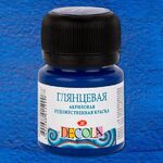 Краска акриловая глянцевая для декоративного творчества "Decola" синяя темная цв.№517 банка 20мл