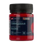 Краска акриловая глянцевая для декоративного творчества "Decola" бордо цв.№325 банка 50мл