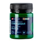 Краска акриловая глянцевая для декоративного творчества "Decola" зеленая средняя цв.№722 банка 50мл