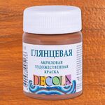 Краска акриловая глянцевая для декоративного творчества "Decola" коричневая светлая цв.№426 банка 50мл