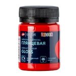 Краска акриловая глянцевая для декоративного творчества "Decola" красная цв.№331 банка 50мл