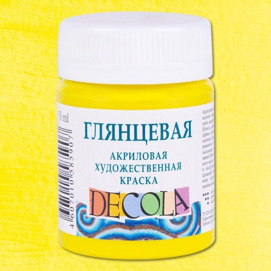 Краска акриловая глянцевая для декоративного творчества "Decola" лимонная цв.№214 банка 50мл