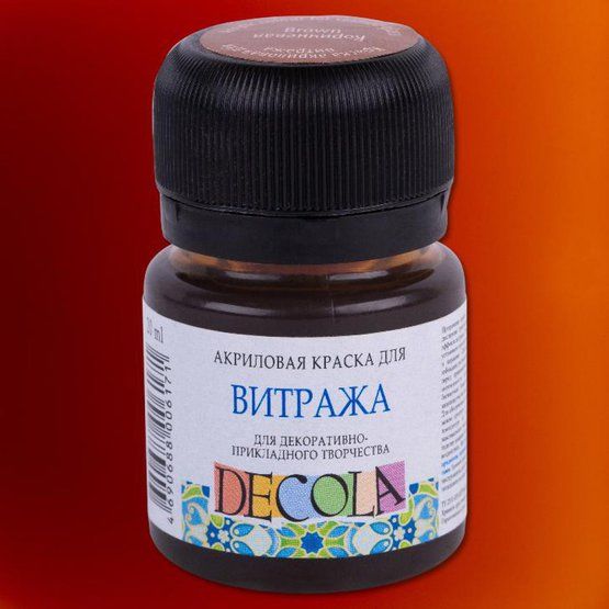 Краска акриловая для декор. тв-ва "Decola" для витража коричневаяцв. №419 банка 20мл