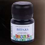Краска акриловая для декор. тв-ва "Decola" для витража черная цв. №810 банка 20мл