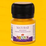Краска акриловая матовая для декоративного творчества "Decola" желтая средняя цв. №220 банка 20мл