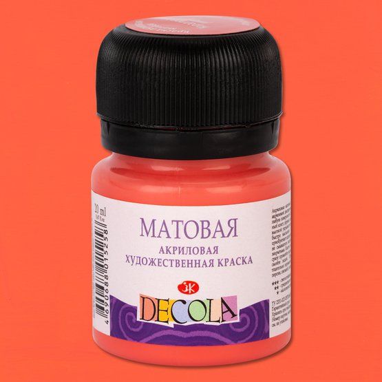 Краска акриловая матовая для декоративного творчества "Decola" коралловая цв. №355 банка 20мл