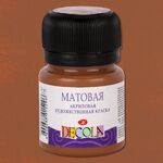 Краска акриловая матовая для декоративного творчества "Decola" коричневая светлая цв. №426 банка 20мл