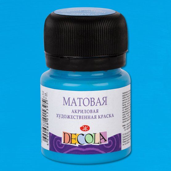 Краска акриловая матовая для декоративного творчества "Decola" небесно-голубая цв. №512 банка 20мл