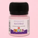 Краска акриловая матовая для декоративного творчества "Decola" светло-розовая цв. №372 банка 20мл