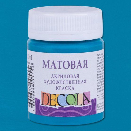 Краска акриловая матовая для декоративного творчества "Decola" бирюзовая цв. №104 банка 50мл