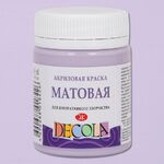 Декола акрил матовый банка 50 мл Лиловаяя