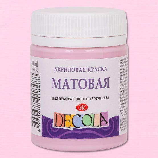 Краска акриловая матовая для декоративного творчества "Decola" сакура цв. №370 банка 50мл