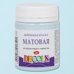 Краска акриловая матовая для декоративного творчества "Decola" светло-голубая цв. №534 банка 50мл