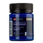 Краска акриловая матовая для декоративного творчества "Decola" синяя темная цв. №517 банка 50мл