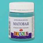 Декола акрил матовый банка 50 мл Турецкая зелёная