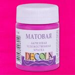 Краска акриловая матовая для декоративного творчества "Decola"фуксия цв. №618 банка 50мл