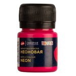 Краска акриловая для декор. тв-ва "Decola" флуоресцентная карминовая цв. №319 банка 20мл