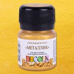 Краска акриловая "металлик" для декоративного творчества "Decola" золото геральдик цв.№970 банка 20мл