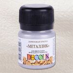 Краска акриловая "металлик" для декоративного творчества "Decola" серебро цв.№966 банка 20мл
