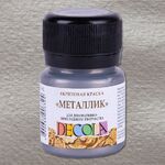 Краска акриловая "металлик" для декоративного творчества "Decola" темное сеебро цв. №962 банка 20мл