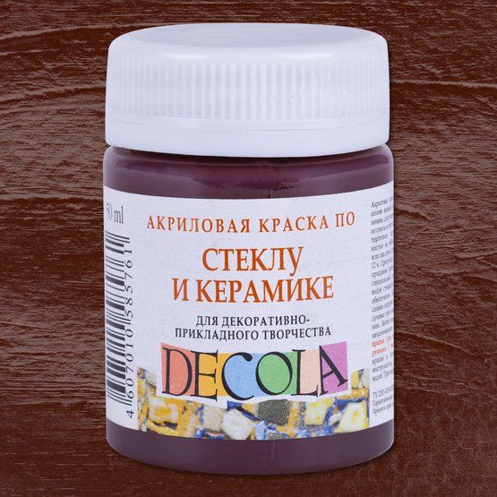 Краска акриловая для декор. тв-ва "Decola" по стеклу и керамике коричневая цв. №419 банка 50мл