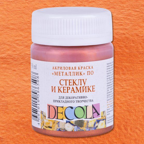 Краска акриловая для декор. тв-ва "Decola" по стеклу и керамике медь цв. №964 банка 50мл