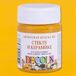 Краска акриловая для декор. тв-ва "Decola" по стеклу и керамике охра светлая цв. №206 банка 50мл