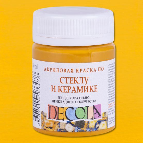 Краска акриловая для декор. тв-ва "Decola" по стеклу и керамике охра светлая цв. №206 банка 50мл