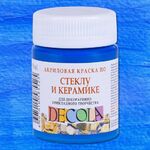 Краска акриловая для декор. тв-ва "Decola" по стеклу и керамике синяя светлая цв. №520 банка 50мл
