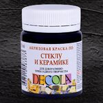 Краска акриловая для декор. тв-ва "Decola" по стеклу и керамике черная цв. №810 банка 50мл