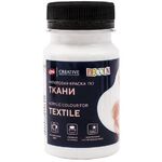 Декола акрил ткань банка 100 мл Белая