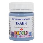 Декола акрил ткань банка 50 мл Пыльная синяя