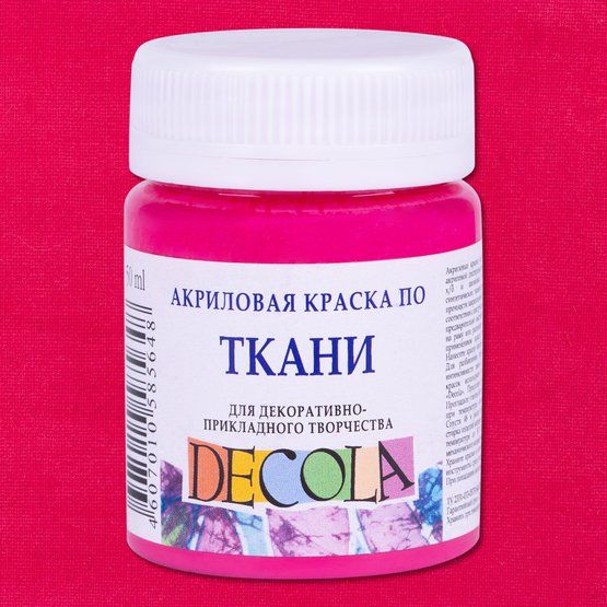 Краска акриловая по ткани для декоративного творчества "Decola" розовая светлая цв. №335 банка 50мл