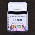 Краска акриловая по ткани для декоративного творчества "Decola" черная цв. №810 банка 50мл
